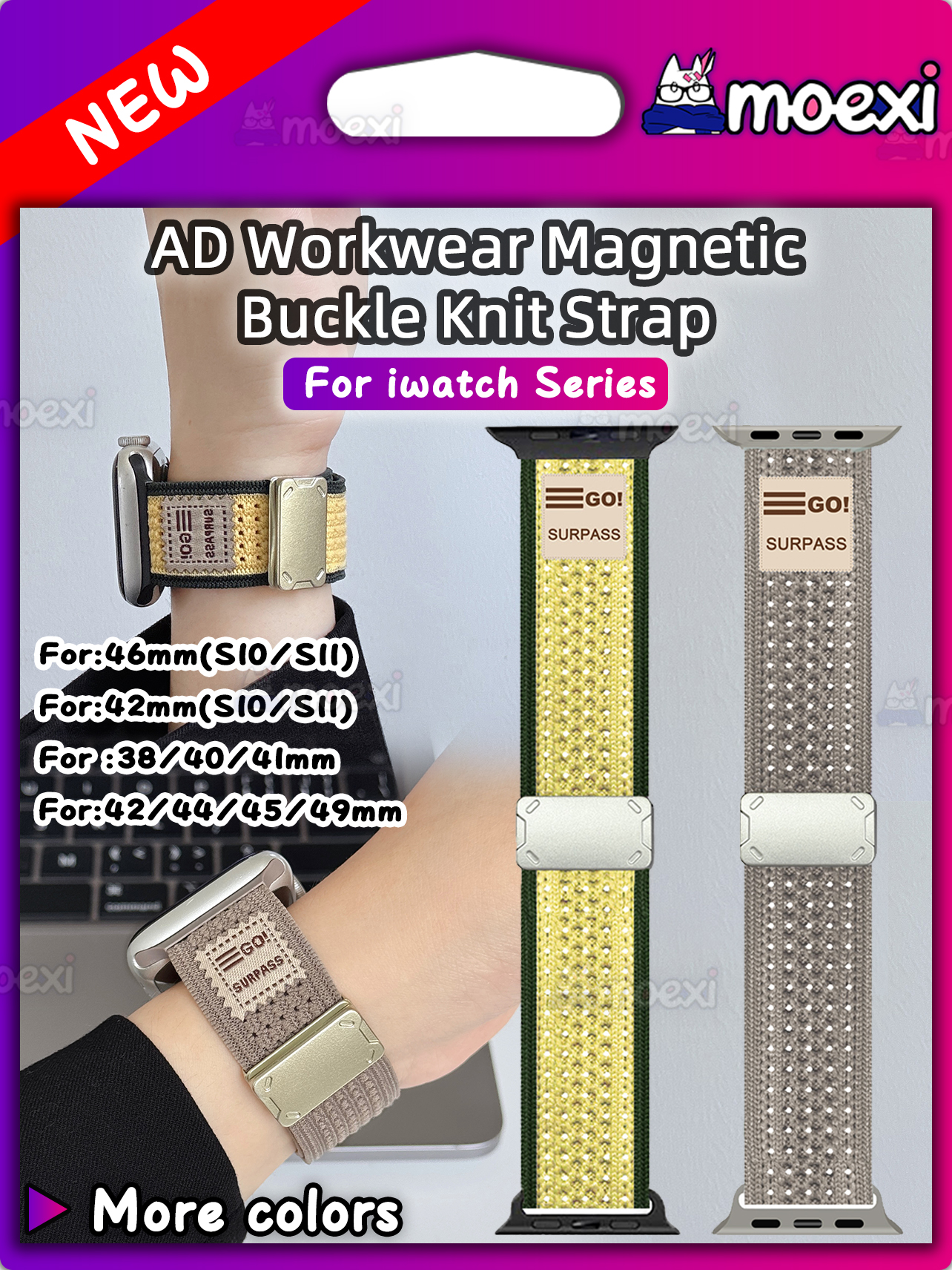 Watch X7 - For T900 ULTRA 2 Bands T800