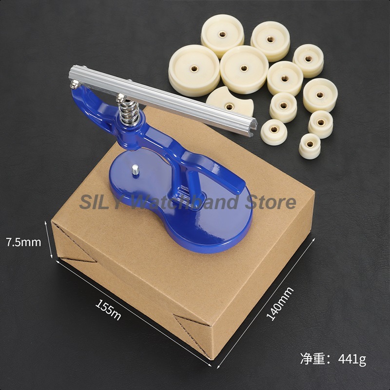 Watch Lubricant Oil - Watch Back Press Tool Back Cover
