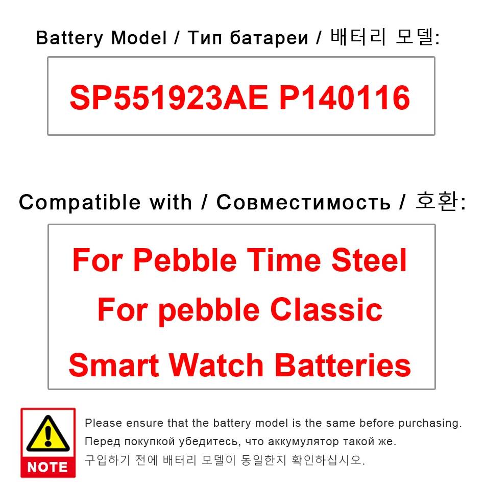 Smartwatch Pebble Watches - Long-Lasting Performance 250mAh For Pebble Time