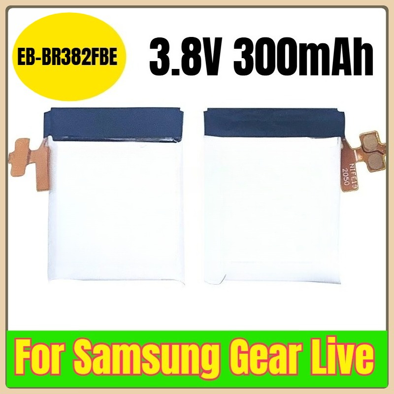 EB-BR382FBE 3.8V 300mAh Smart  - Watches Smartwatch Samsung のレビューと価格