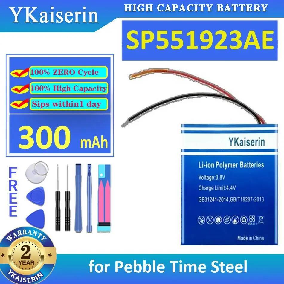 SP551923AE Smart Watch Battery - Smartwatch Pebble Watches のレビューと価格