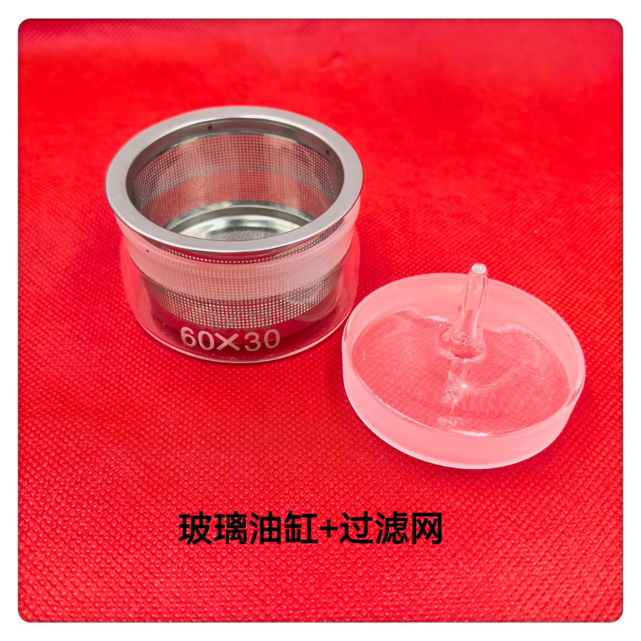 Watch Repair Kit Watch Oiler K - Watch Lubricant Oil のレビューと価格