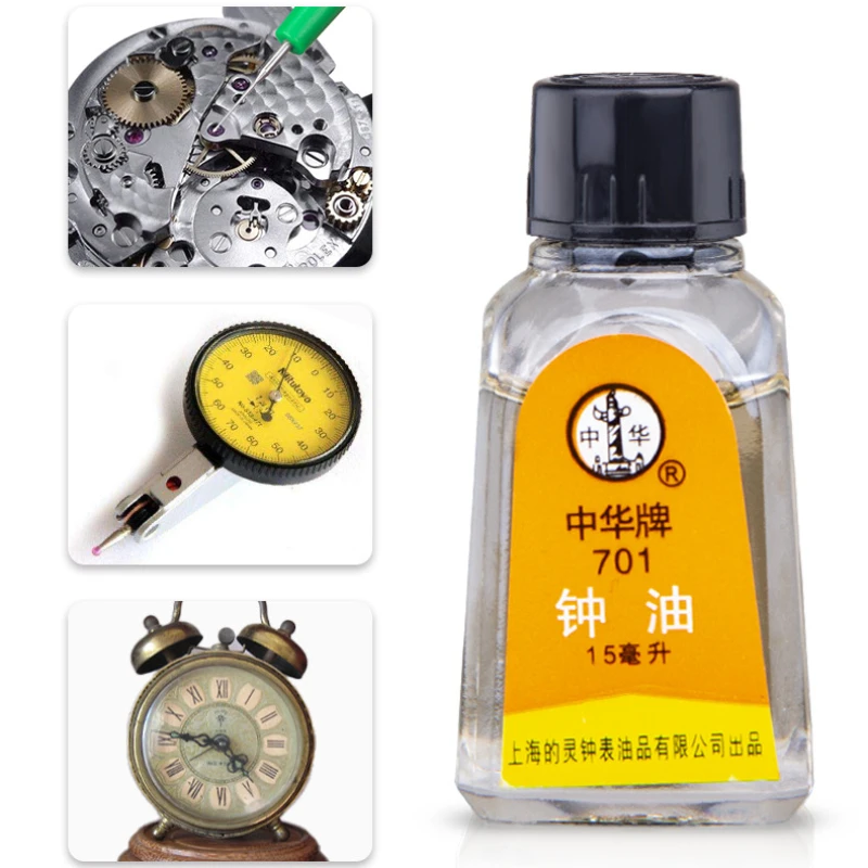 Watch Oil Professional 702 701 - Watch Lubricant Oil のレビューと価格