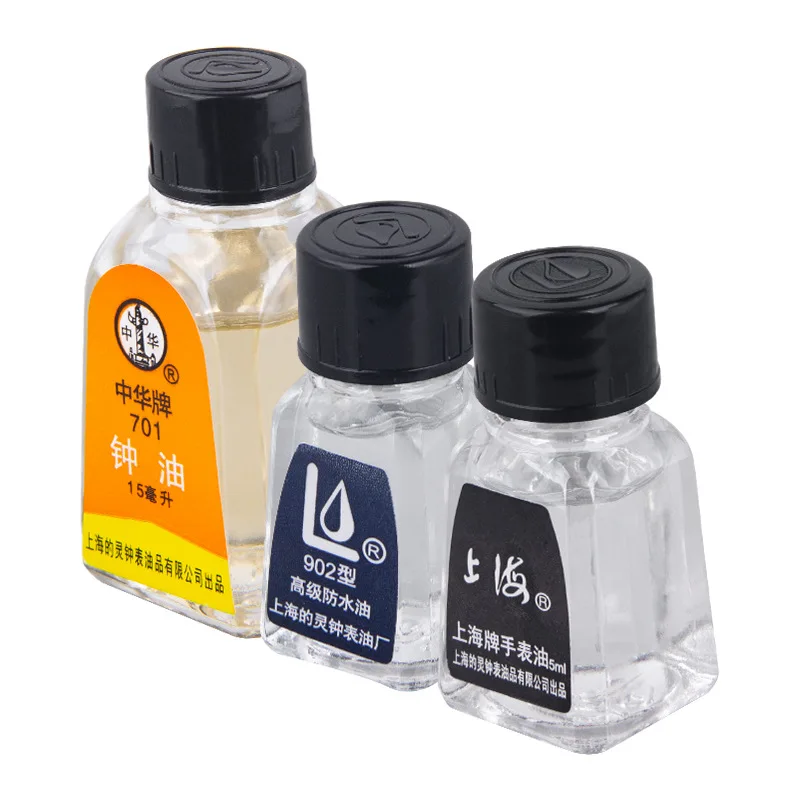 Watch Oil Professional 702 701 - Watch Lubricant Oil のレビューと価格