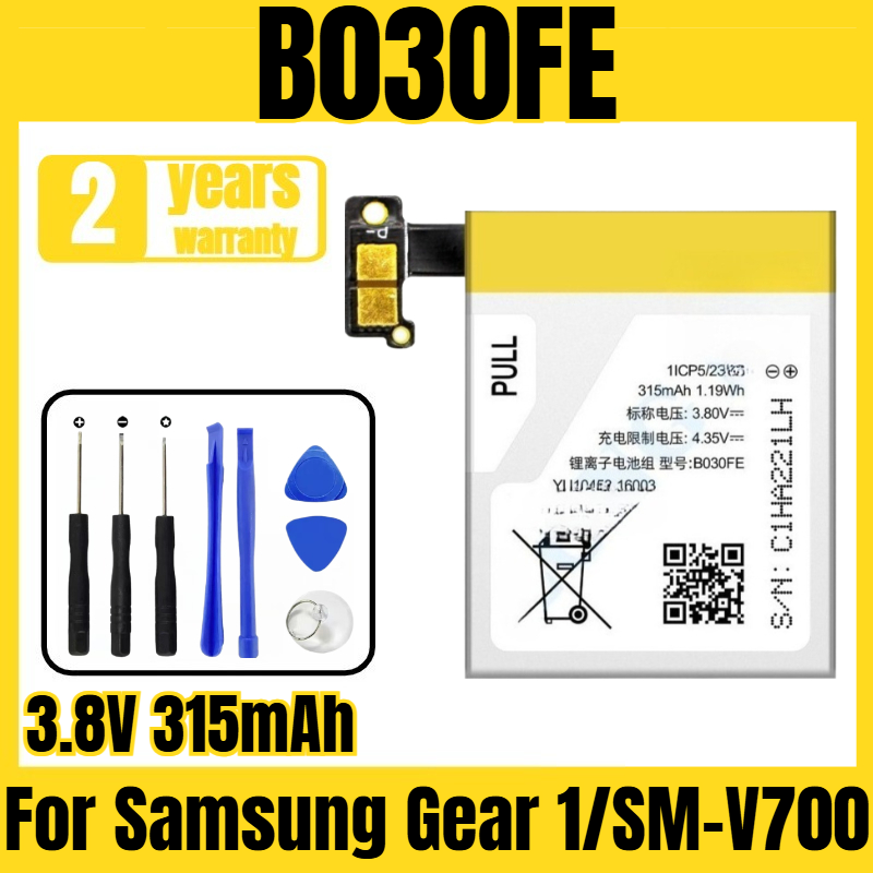 B030FE smart watch battery, su - Watches Smartwatch Samsung のレビューと価格