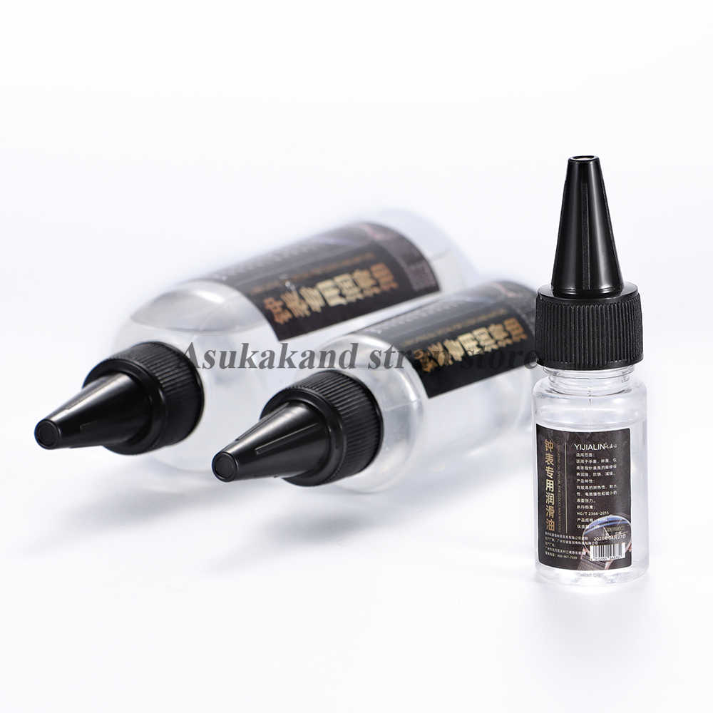Watch Oil Professional Watch C - Watch Lubricant Oil のレビューと価格