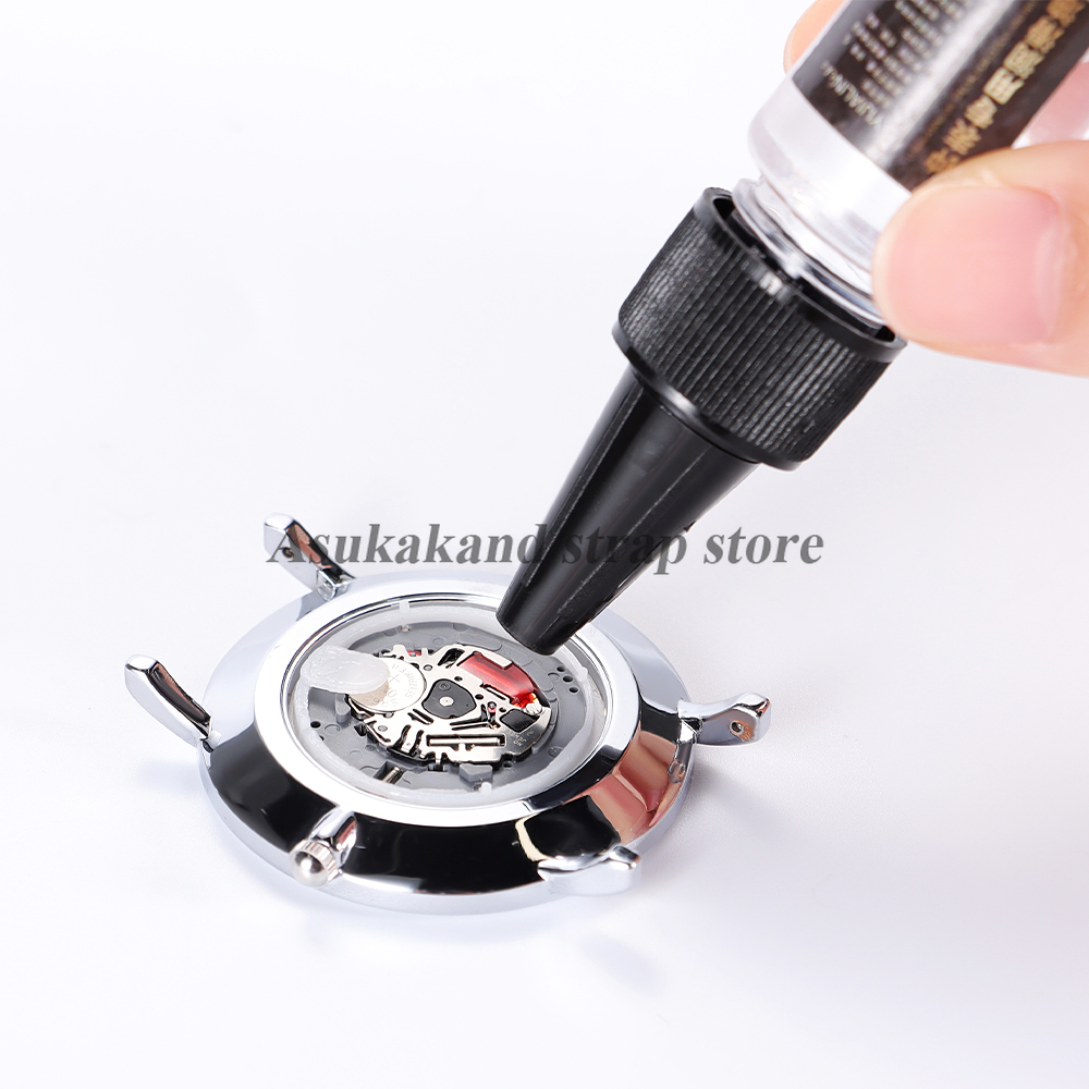 Watch Oil Professional Watch C - Watch Lubricant Oil のレビューと価格