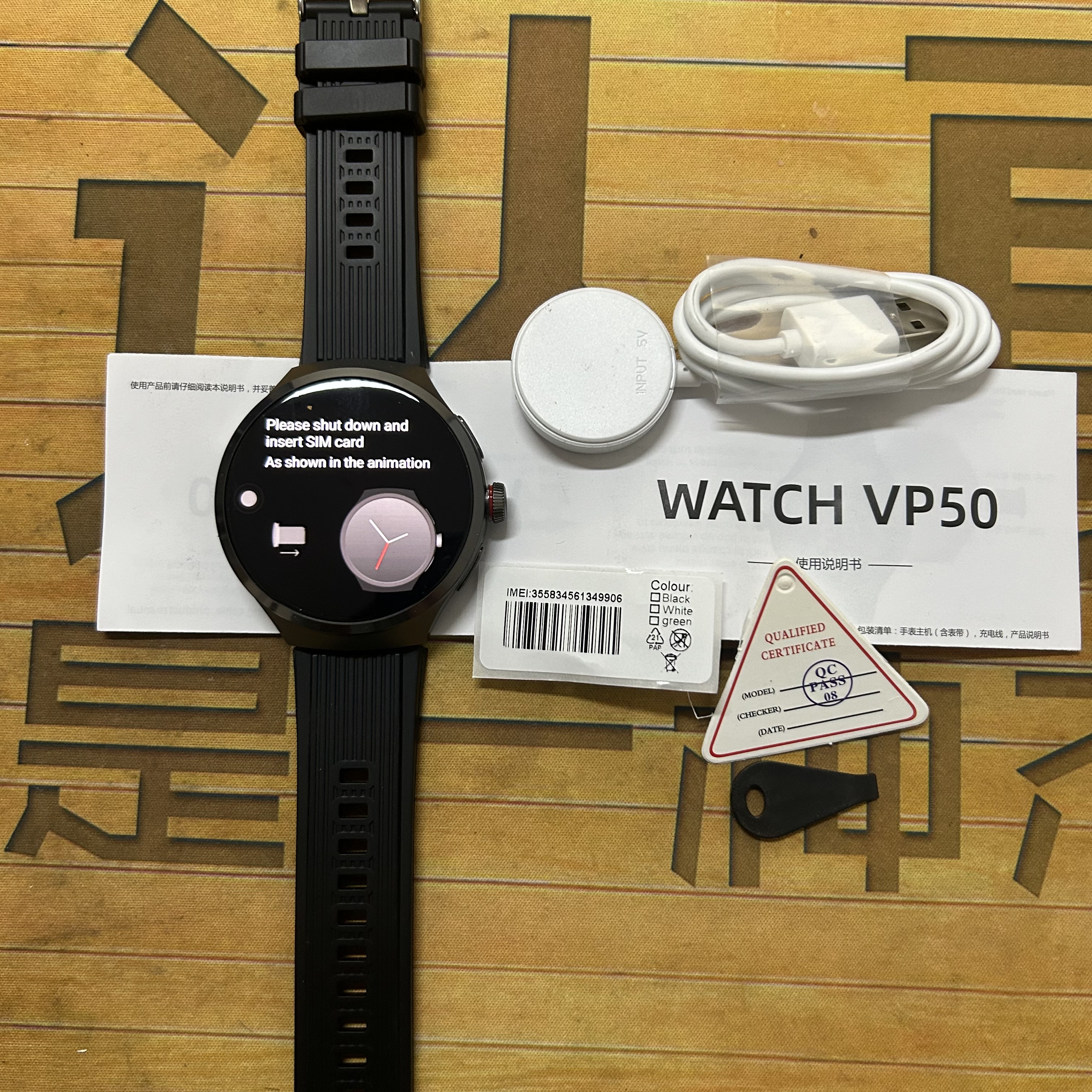 2025 NEW VP50 Smartwatch 4g/5g - Smartwatch Watch Whatsapp のレビューと価格