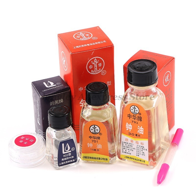 Watch Clock Oil 702 701 902 Lu - Watch Lubricant Oil のレビューと価格