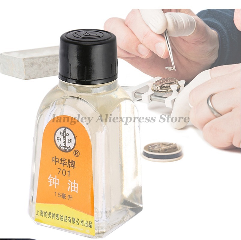 Watch Clock Oil 702 701 902 Lu - Watch Lubricant Oil のレビューと価格