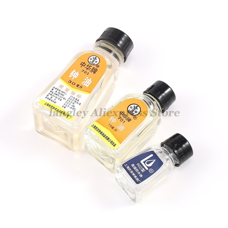 Watch Clock Oil 702 701 902 Lu - Watch Lubricant Oil のレビューと価格