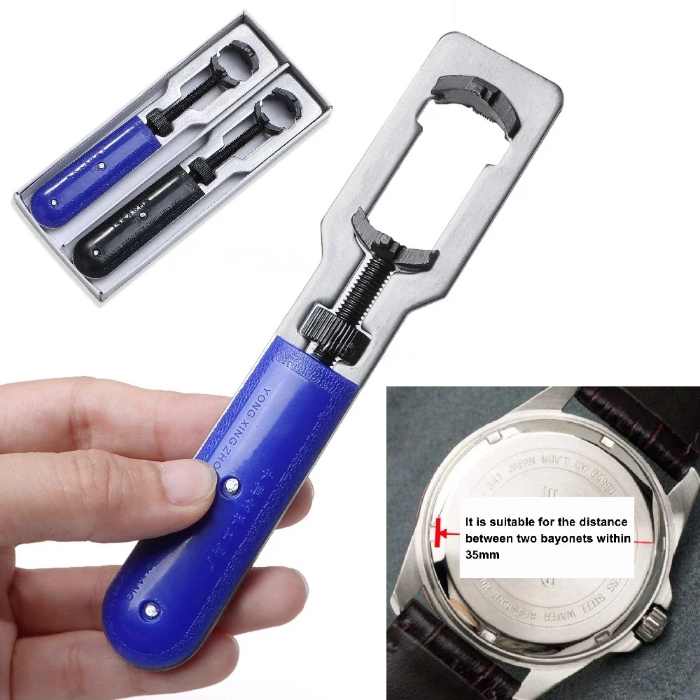 14-35mm Adjustable Watch Back  - Case Back Opener のレビューと価格