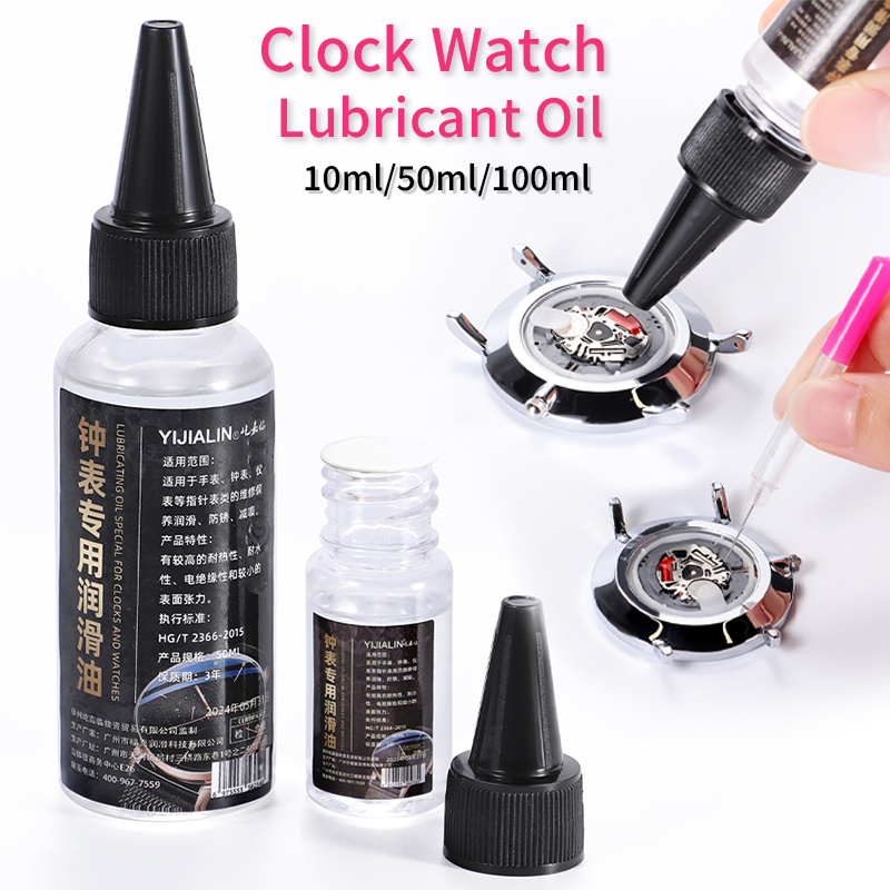 Watch Clock Lubricant Oil Prof - Watch Lubricant Oil のレビューと価格