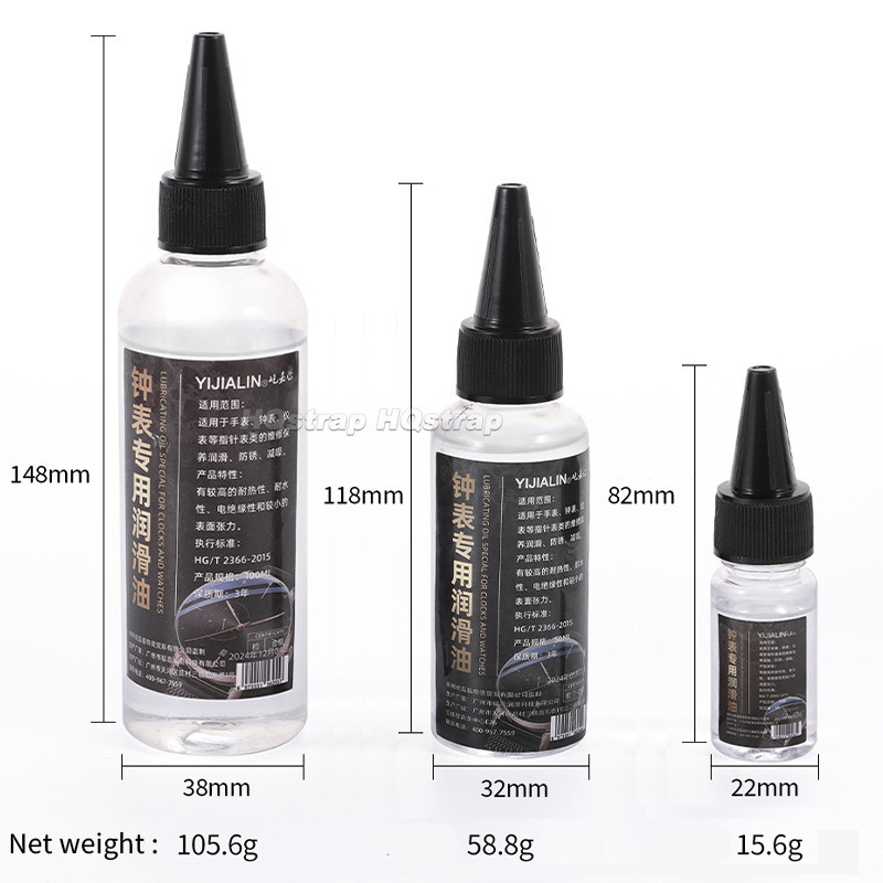 Watch Clock Lubricant Oil Prof - Watch Lubricant Oil のレビューと価格