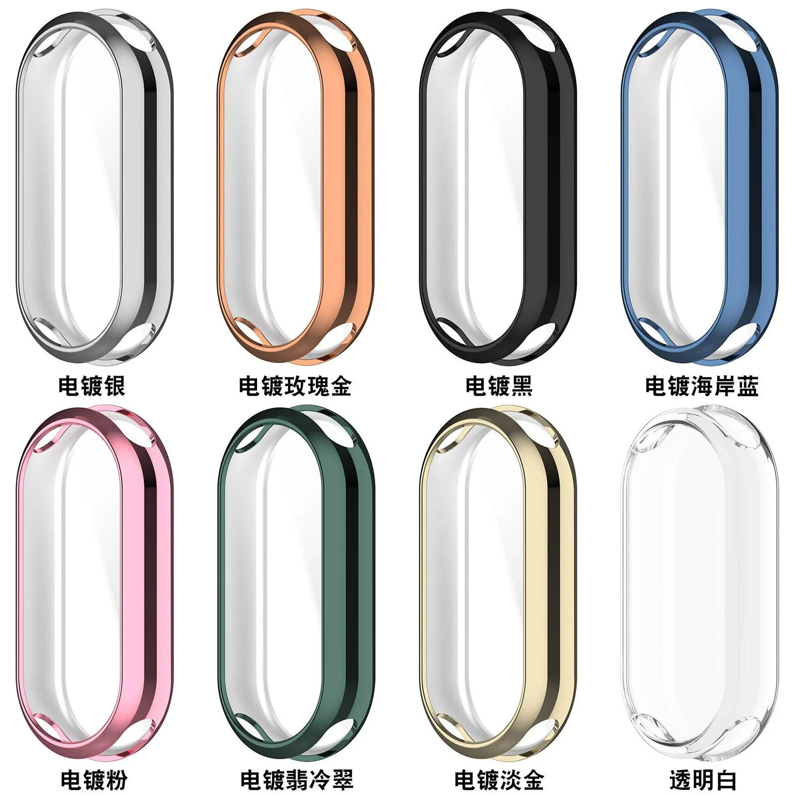 Soft Silicone TPU Case For Xia - Smartwatch Watches Xiaomi のレビューと価格