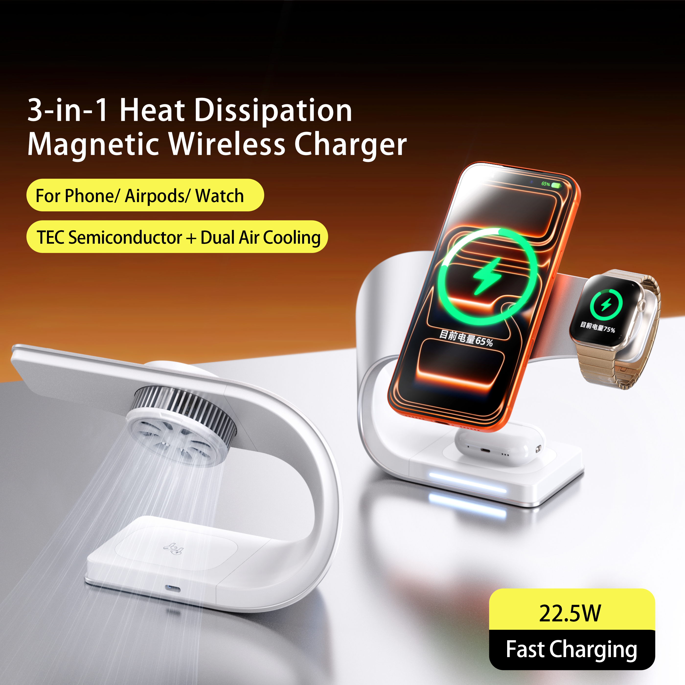 4 in 1 Wireless Heat Dissipati - Smartwatch Apple Watch のレビューと価格